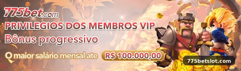 Como ingressar no VIP 775bet